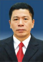 Nguyễn Đình Hải