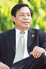 Phạm Minh Đức