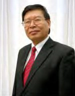 Phạm Ngọc Nam