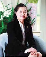 Trần Nguyễn Ngọc Thiên Hương